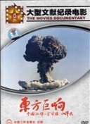 剑舞星辰攻略：成为战斗大师的终极指南